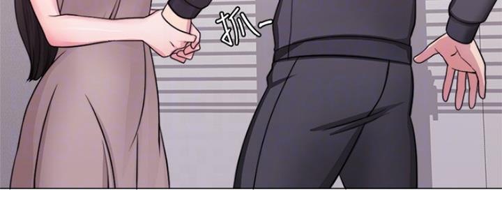 《游泳教练》第102话 第4页