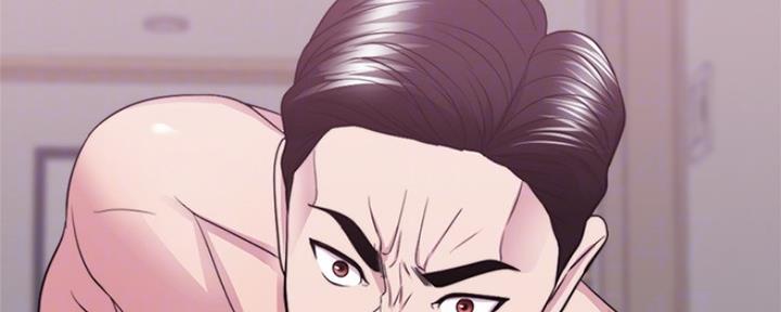 《游泳教练》第102话 第53页