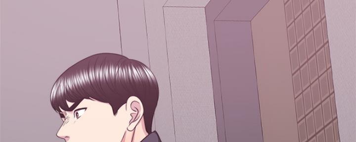 《游泳教练》第102话 第57页