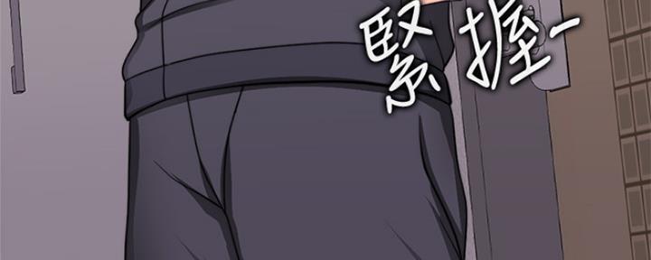 《游泳教练》第102话 第60页