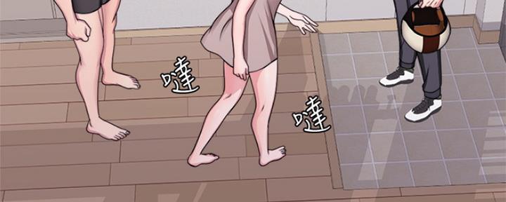 《游泳教练》第102话 第64页