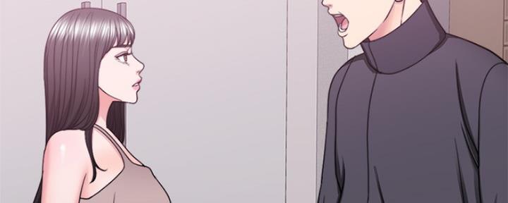 《游泳教练》第102话 第87页