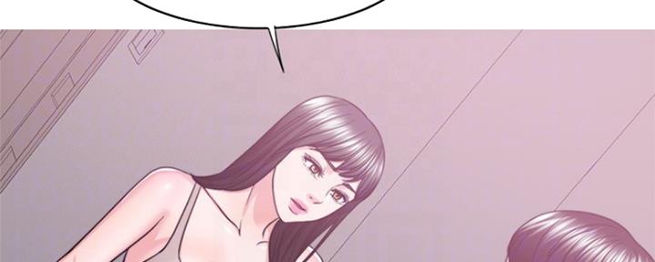 《游泳教练》第102话 第91页