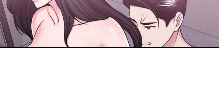 《游泳教练》第100话 第106页
