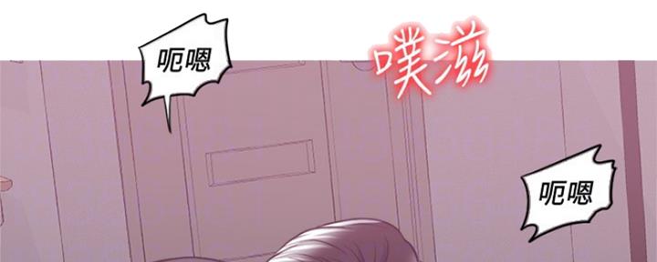《游泳教练》第100话 第117页