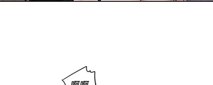 《游泳教练》第100话 第119页