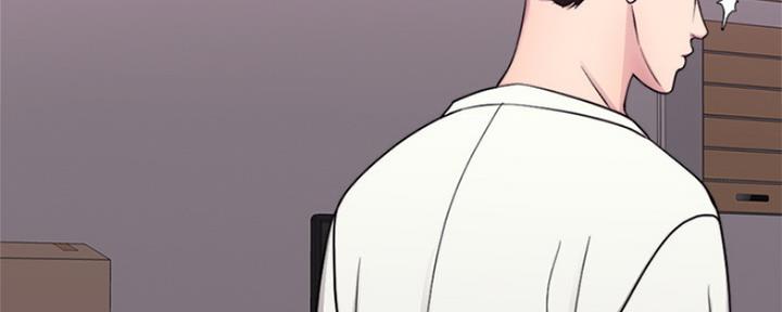 《游泳教练》第100话 第11页