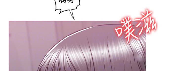 《游泳教练》第100话 第120页