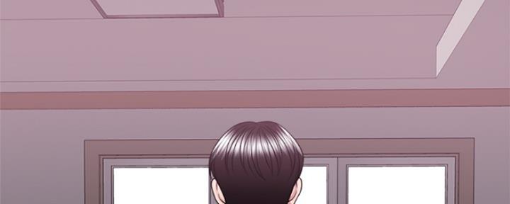 《游泳教练》第100话 第2页