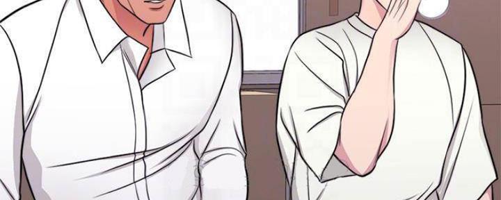 《游泳教练》第100话 第41页