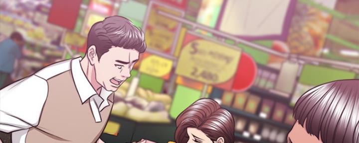 《游泳教练》第100话 第50页
