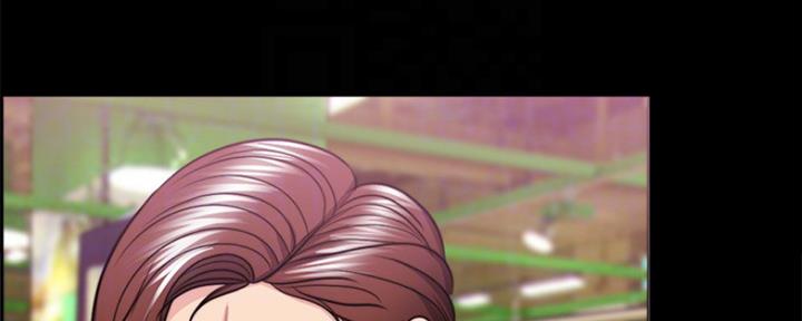 《游泳教练》第100话 第59页