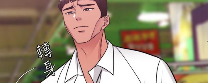 《游泳教练》第100话 第69页