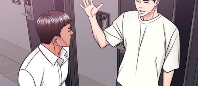 《游泳教练》第100话 第84页