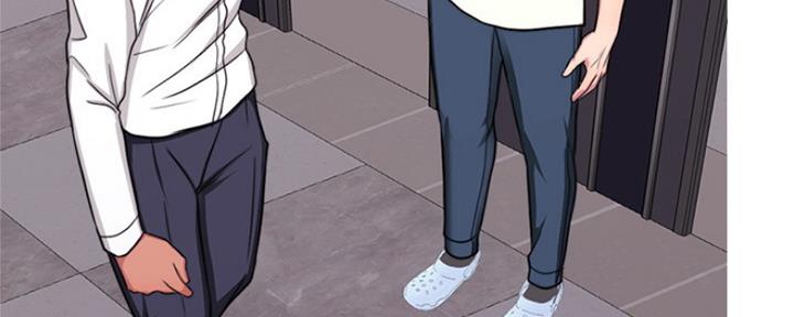 《游泳教练》第100话 第85页