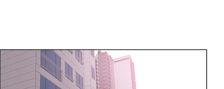 《游泳教练》第100话 第97页