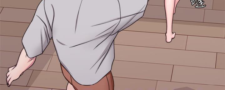《游泳教练》第104话 第53页