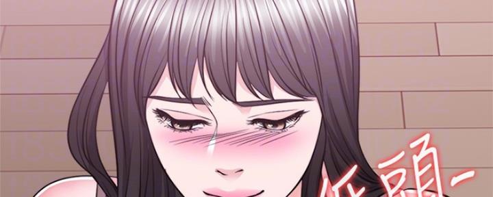 《游泳教练》第104话 第61页