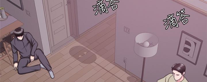 《游泳教练》第104话 第7页