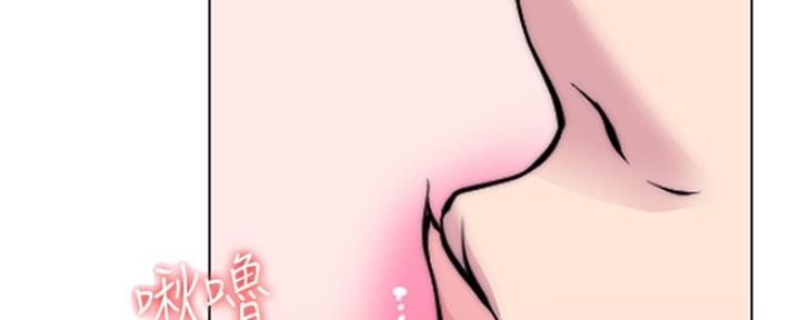 《游泳教练》第104话 第81页