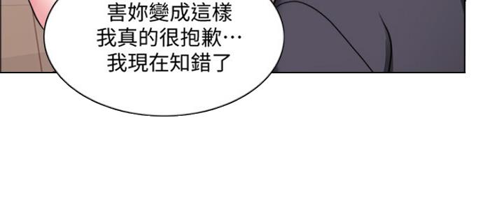 《游泳教练》第103话 第111页