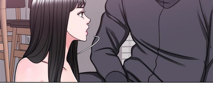《游泳教练》第103话 第133页