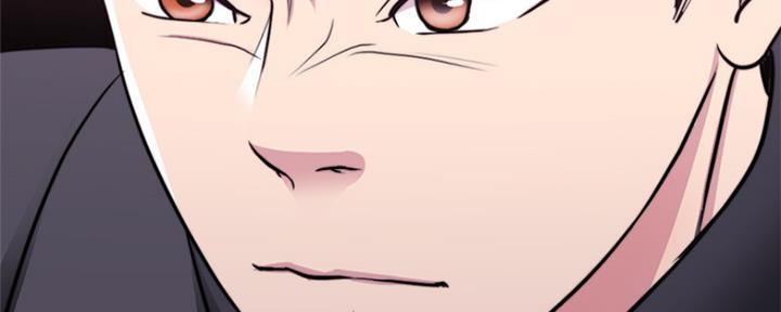 《游泳教练》第103话 第144页