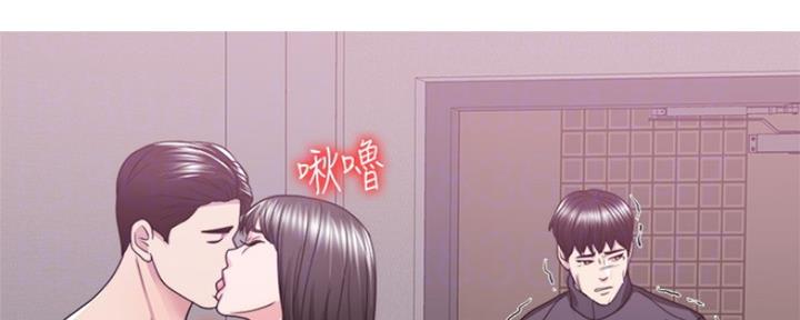 《游泳教练》第103话 第2页