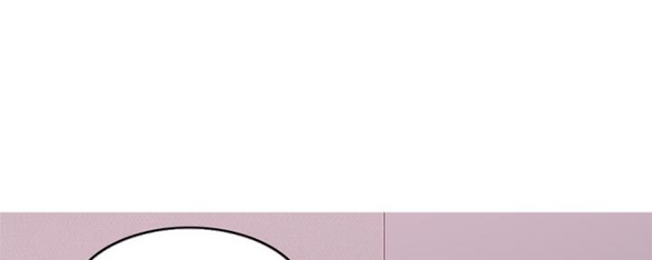 《游泳教练》第103话 第46页