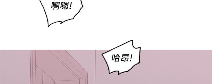 《游泳教练》第103话 第50页