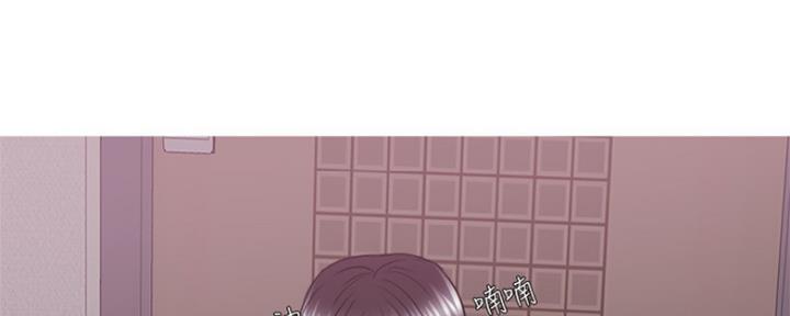 《游泳教练》第103话 第53页