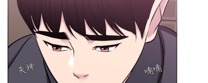《游泳教练》第103话 第59页