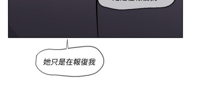 《游泳教练》第103话 第61页