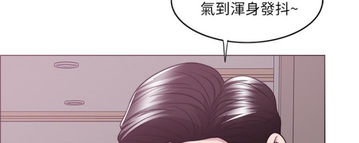 《游泳教练》第103话 第6页