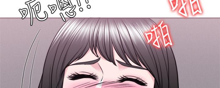 《游泳教练》第103话 第71页