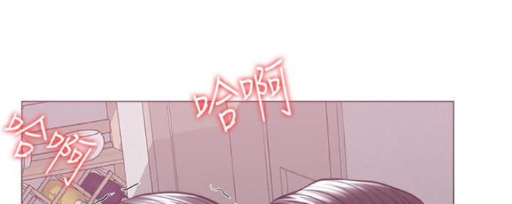 《游泳教练》第103话 第80页