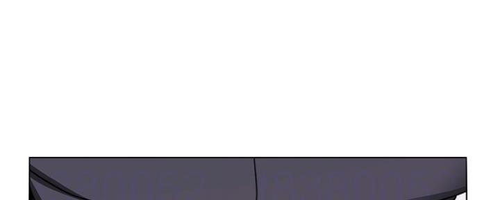《游泳教练》第105话 第15页