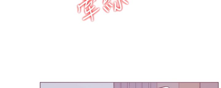 《游泳教练》第105话 第20页