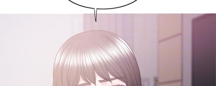 《游泳教练》第105话 第26页