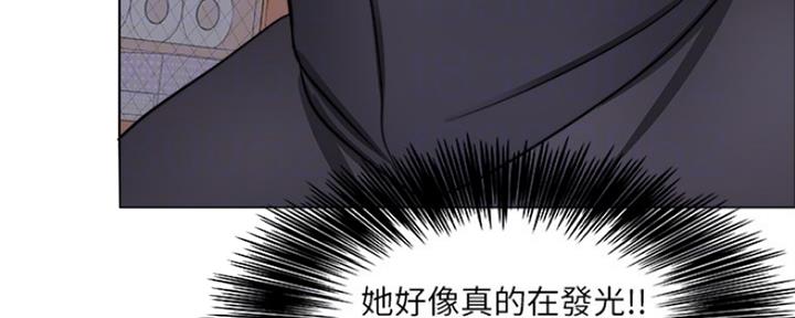 《游泳教练》第105话 第32页