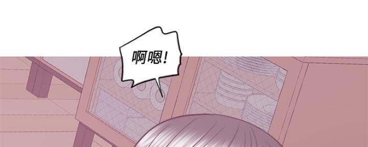 《游泳教练》第105话 第39页