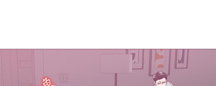 《游泳教练》第105话 第48页