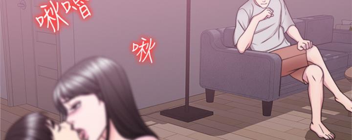 《游泳教练》第105话 第49页
