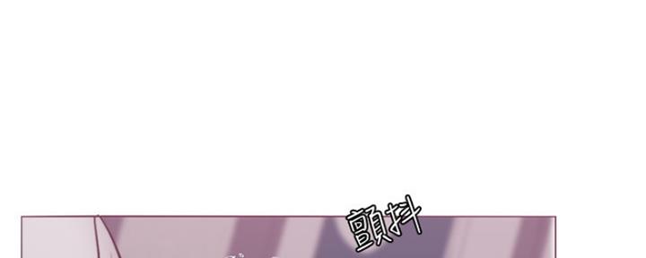 《游泳教练》第105话 第51页