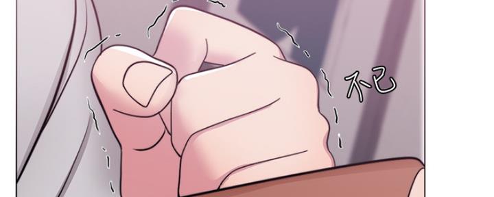 《游泳教练》第105话 第52页