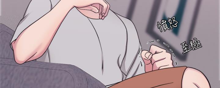 《游泳教练》第105话 第56页