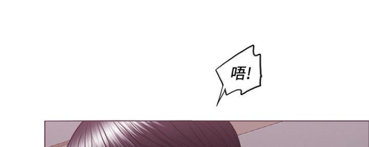 《游泳教练》第105话 第70页