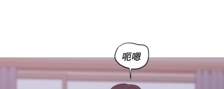 《游泳教练》第105话 第73页