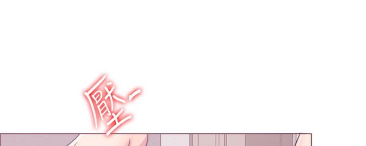 《游泳教练》第105话 第78页