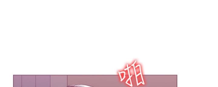 《游泳教练》第107话 第13页